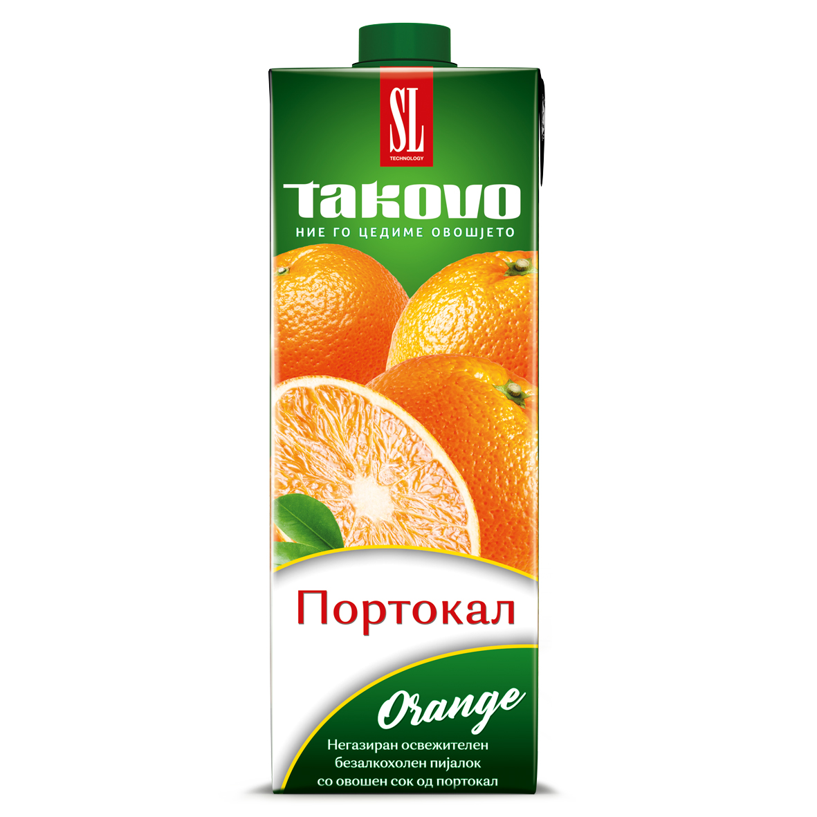 Негазиран освежителен безалкохолен пијалок со овошен сок од портокал